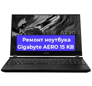 Замена hdd на ssd на ноутбуке Gigabyte AERO 15 KB в Тюмени